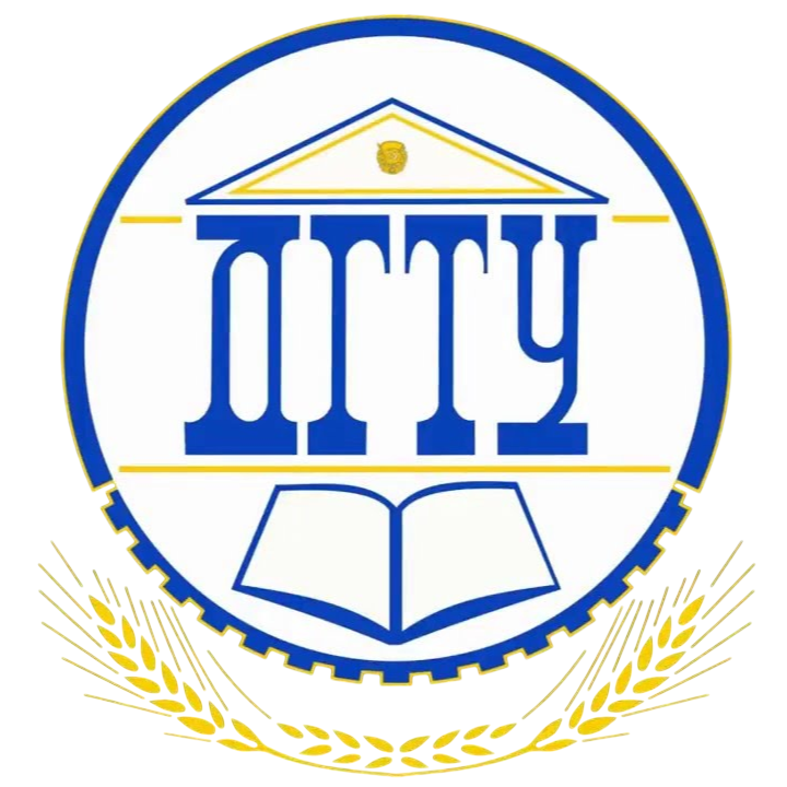 Don State Technical University